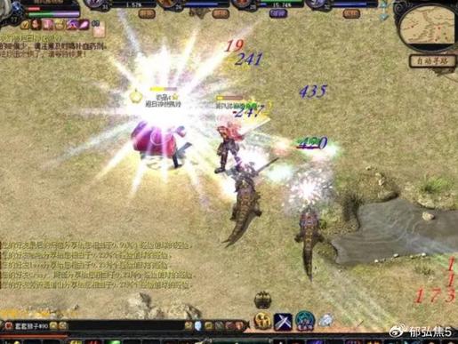 魔域私服外挂攻略,种类详解与可靠来源,提升实力必备! 第2张 魔域私服外挂攻略,种类详解与可靠来源,提升实力必备! 第2张
