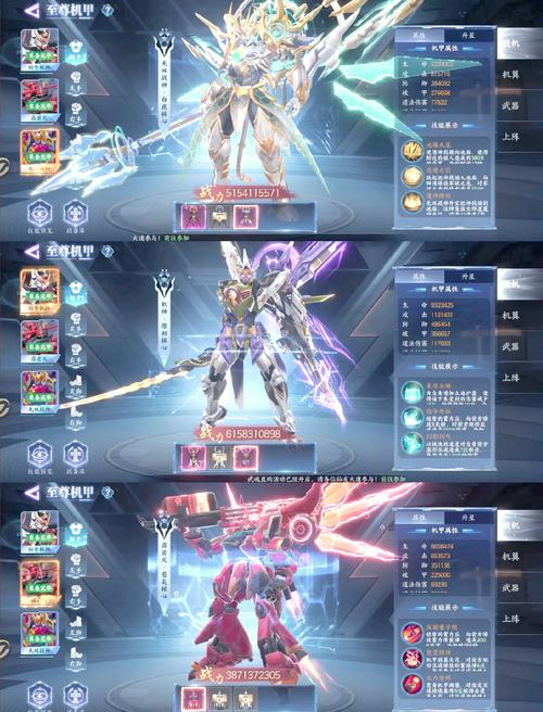 魔域sf,职业选择与战斗体验,奇幻世界等你探索! 第3张 魔域sf,职业选择与战斗体验,奇幻世界等你探索! 第3张