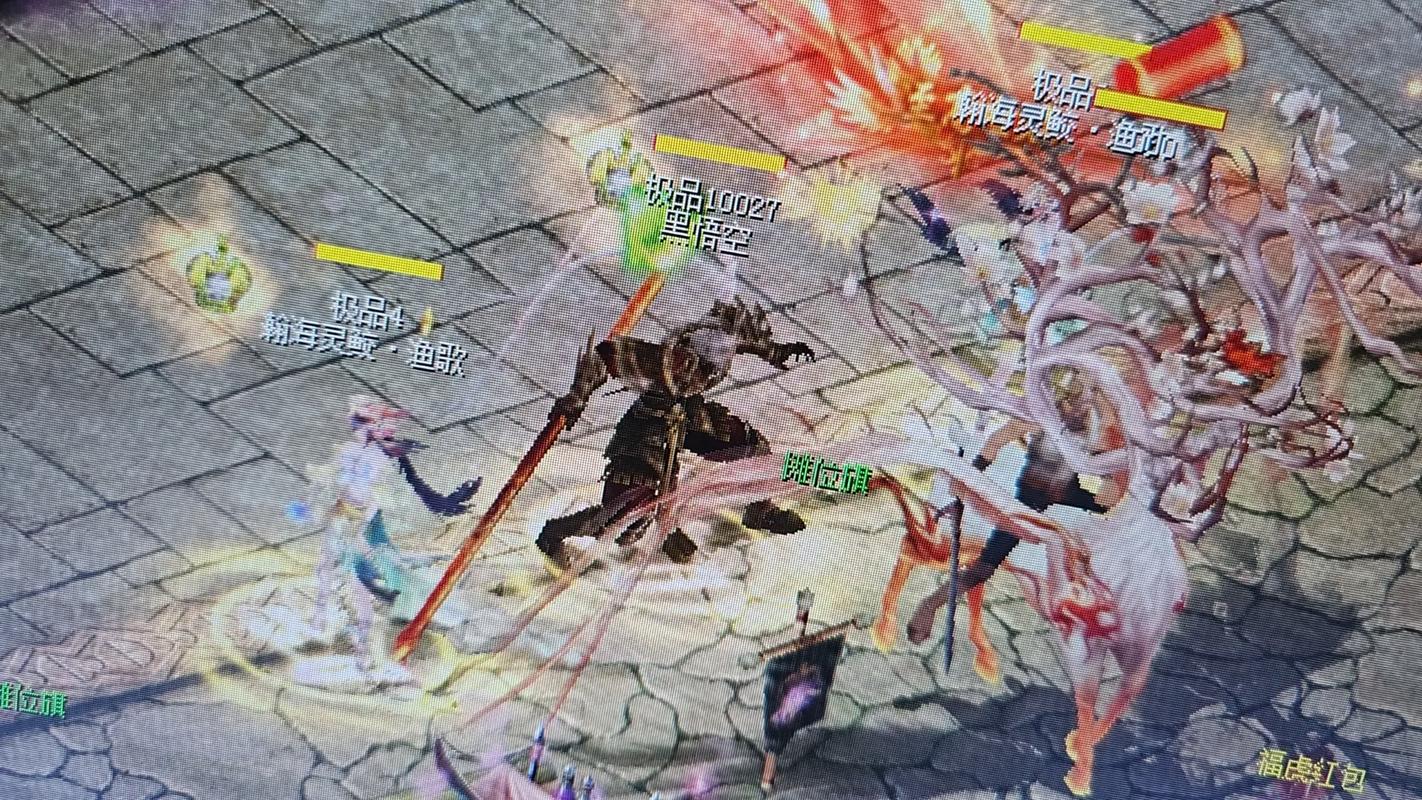 魔域私服揭秘,资深玩家详解概念、特点、玩法与优势! 第3张 魔域私服揭秘,资深玩家详解概念、特点、玩法与优势! 第3张
