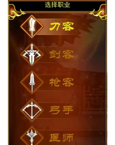 热血江湖私服攻略,如何选择门派与技能搭配? 第2张 热血江湖私服攻略,如何选择门派与技能搭配? 第2张