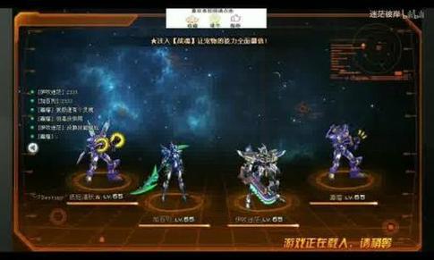 魔域私服教程,如何选择服务器与享受自由游戏体验? 第2张 魔域私服教程,如何选择服务器与享受自由游戏体验? 第2张
