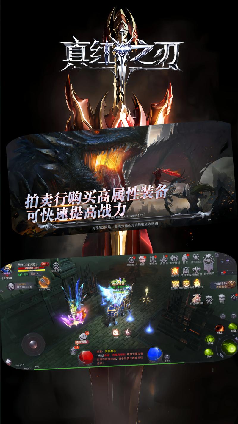 奇迹MU私服黑幕揭秘,我的亲身经历与调查过程全记录,希望对大家有所帮助! 第3张 奇迹MU私服黑幕揭秘,我的亲身经历与调查过程全记录,希望对大家有所帮助! 第3张