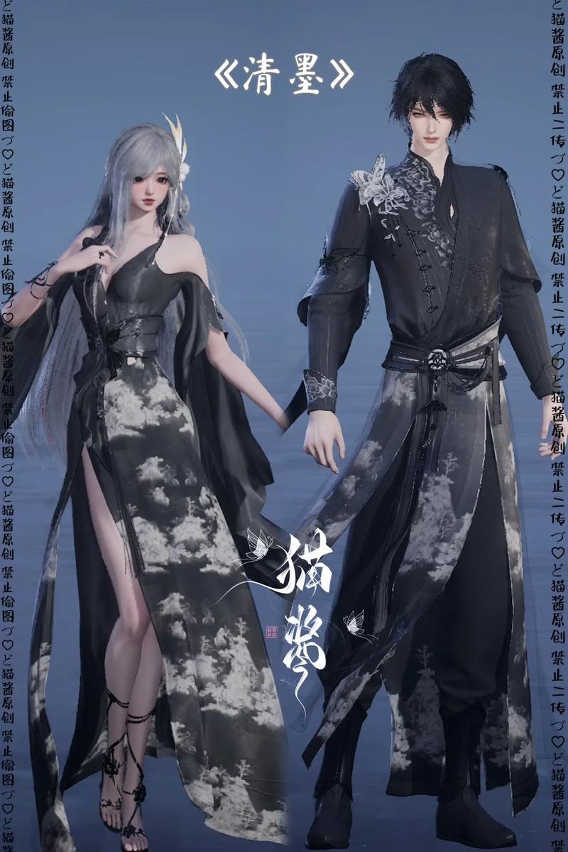 诛仙私服：全新版本与自定义设置，体验原版没有的乐趣！  第1张