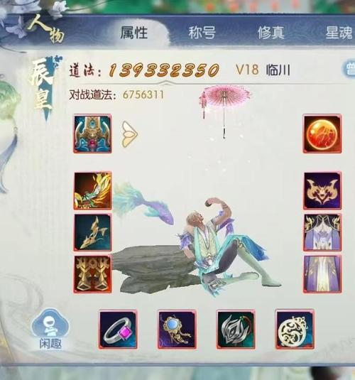 诛仙私服评测，内容丰富、稳定性高、社交互动强！