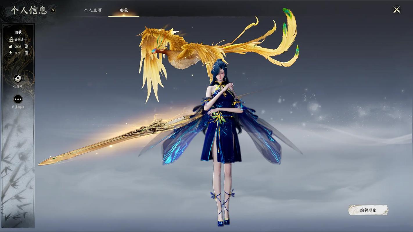 诛仙私服:资深玩家亲测,希望对玩家们能够有所帮助! 第2张 诛仙私服:资深玩家亲测,希望对玩家们能够有所帮助! 第2张