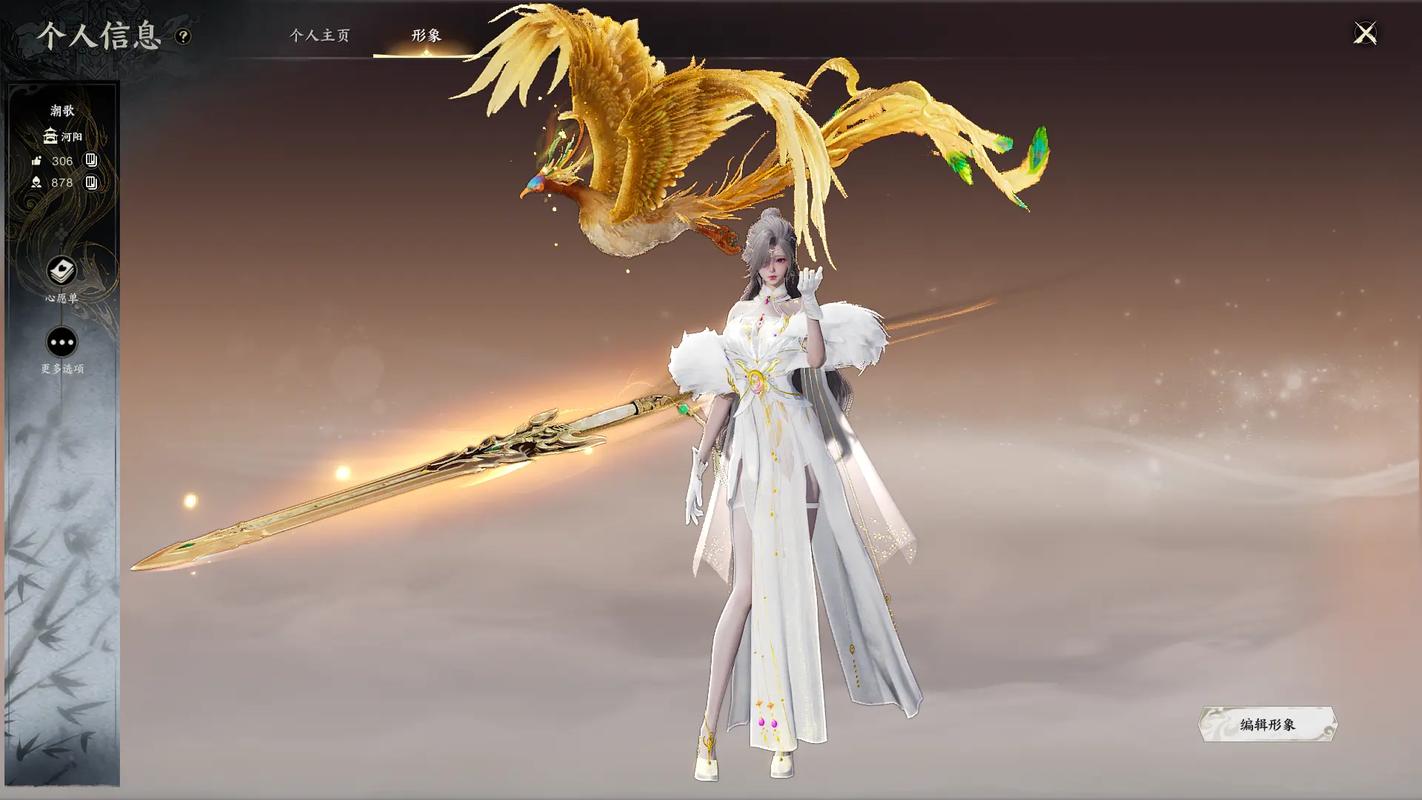 诛仙私服:资深玩家亲测,希望对玩家们能够有所帮助! 第3张 诛仙私服:资深玩家亲测,希望对玩家们能够有所帮助! 第3张