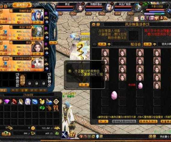 魔域sf详细介绍,职业选择及特点,希望对有所帮助! 第2张 魔域sf详细介绍,职业选择及特点,希望对有所帮助! 第2张