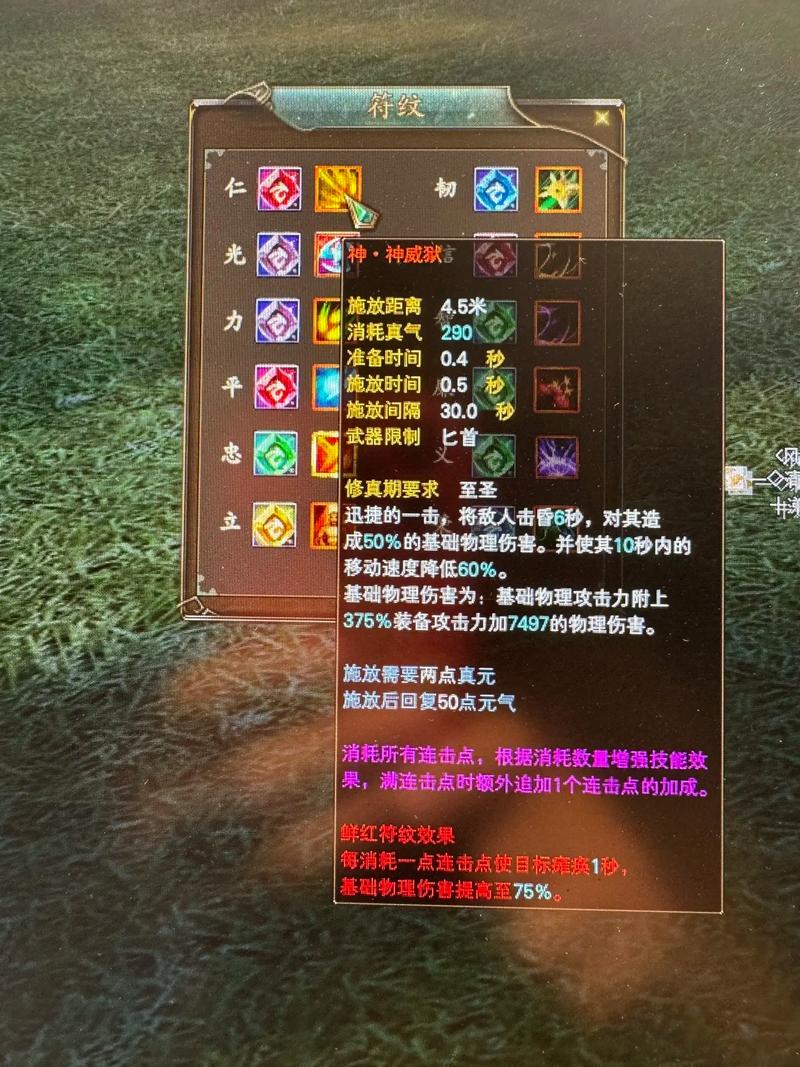  完美国际私服指南，各种秘籍和技巧，助你轻松主宰游戏世界！