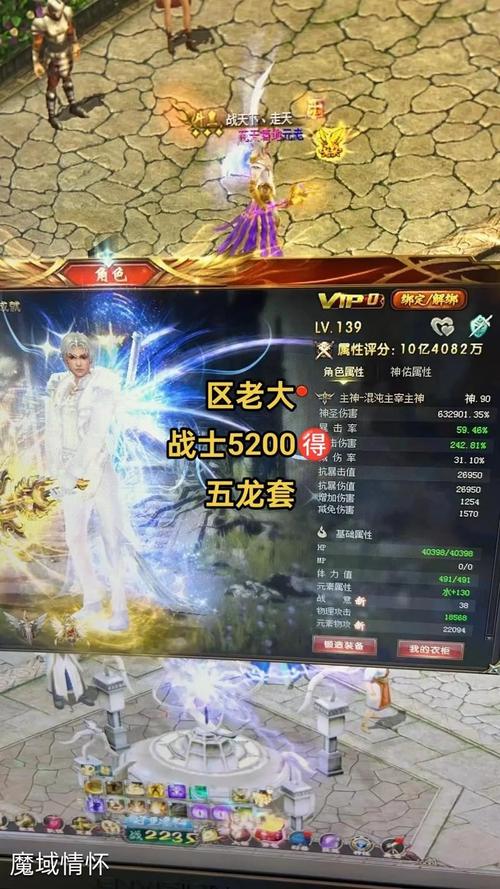 魔域sf架设教程论坛_魔域sf详细教程_魔域sf新开发布网站
