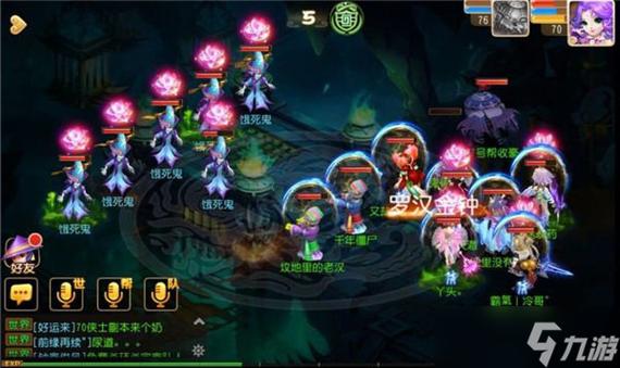 梦幻西游sf评测,职业选择与主线任务,沉浸式体验等你来战 第1张 梦幻西游sf评测,职业选择与主线任务,沉浸式体验等你来战 第1张