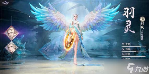 完美世界私服评测,画面精美、职业多样,探索奇幻世界! 第1张 完美世界私服评测,画面精美、职业多样,探索奇幻世界! 第1张