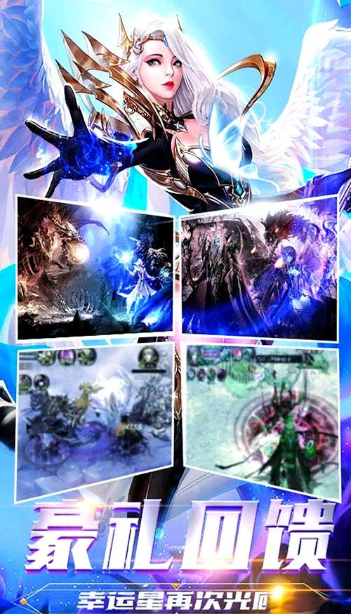 私服魔域指南,版本选择、安装技巧与职业创建解析! 第1张 私服魔域指南,版本选择、安装技巧与职业创建解析! 第1张