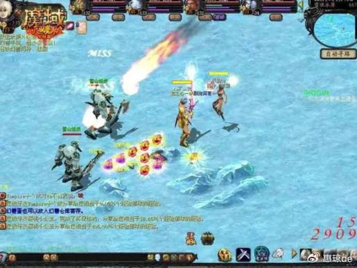 魔域私服外挂揭秘,挂机诱惑与传送弊端,远离它们! 第2张 魔域私服外挂揭秘,挂机诱惑与传送弊端,远离它们! 第2张
