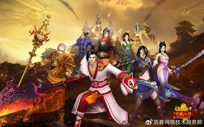 天龙私服玩法详解，新手老手都适用的攻略，希望对大家有所帮助！