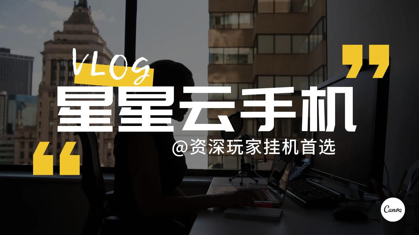 天龙sf新手必，从入门到精通的完整攻略，希望对大家有所帮助！